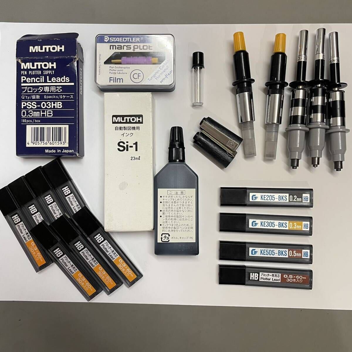 MUTOH XF-500 XF-501S II Surveying Plotter [c1153978814]