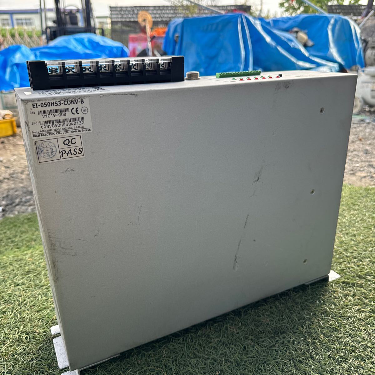 Reliance Electric EI-050HS3-CONV-B Parallel Connection Converter [1154224500]
