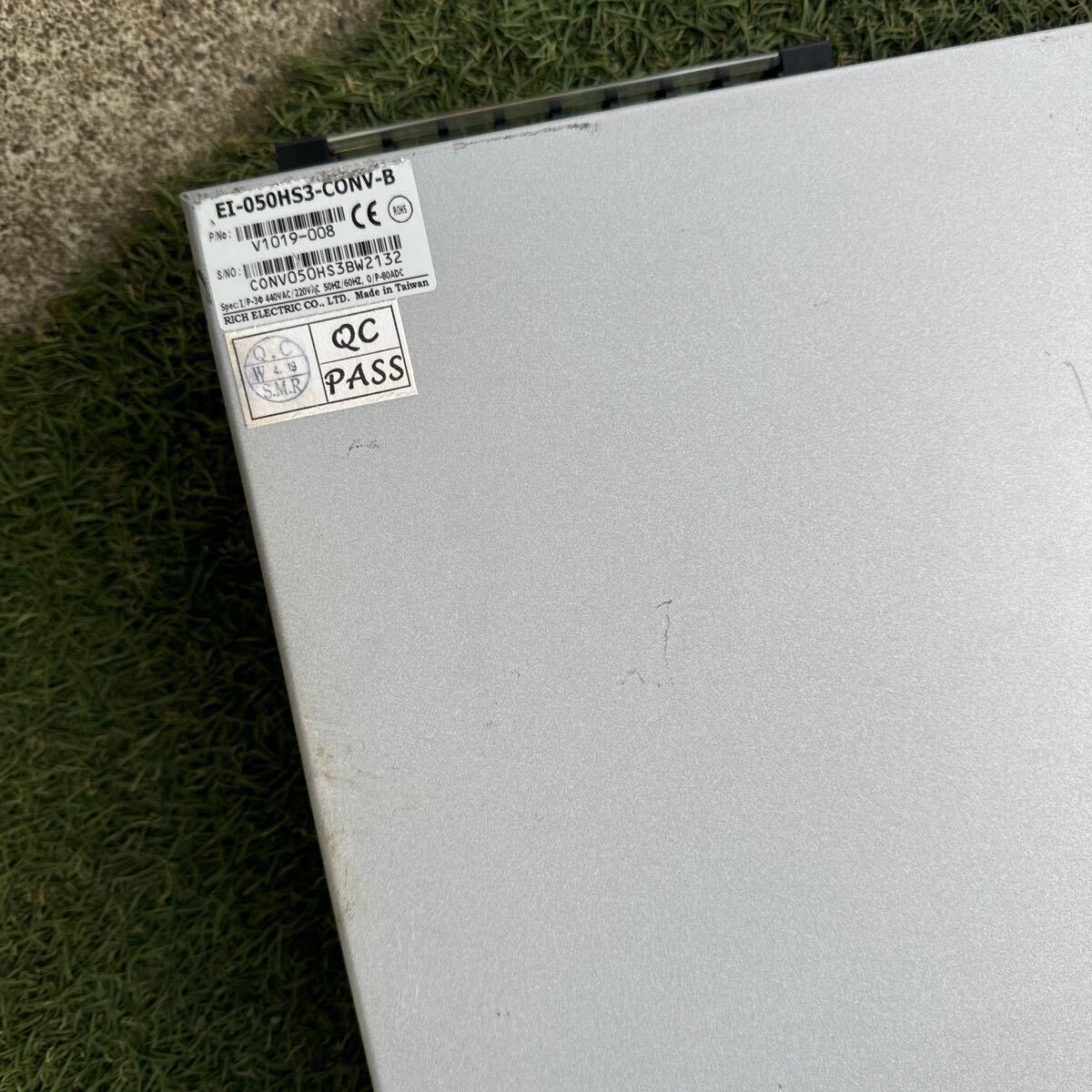 Reliance Electric EI-050HS3-CONV-B Parallel Connection Converter [1154224500]