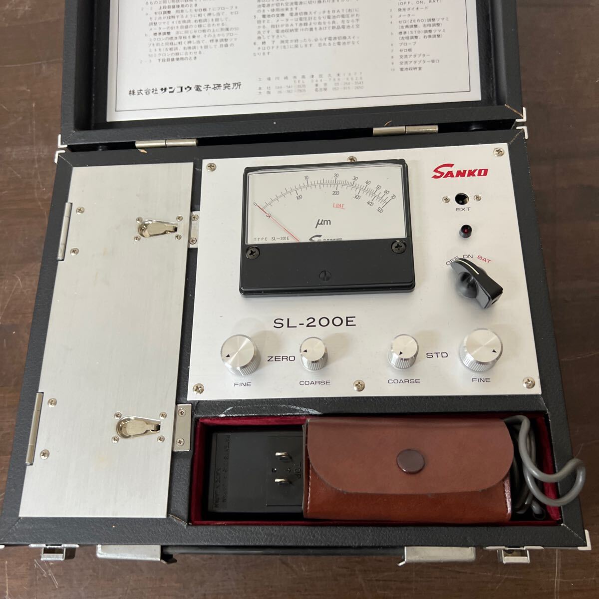 TONO SL-200E Electromagnetic Thickness Gauge [v1154543665]