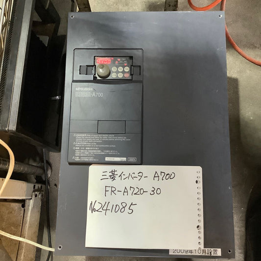 Mitsubishi Electric FR-A720-30k Inverter 30KW [t1156091627]