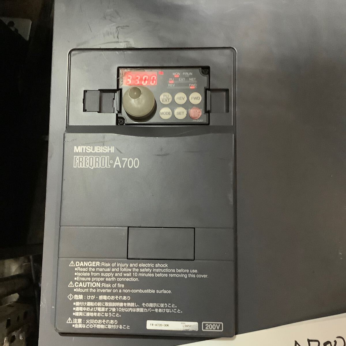 Mitsubishi Electric FR-A720-30K Inverter 30KW [t1156091627]