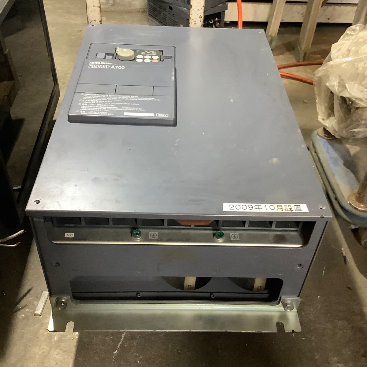 Mitsubishi Electric FR-A720-30K Inverter 30KW [t1156091627]