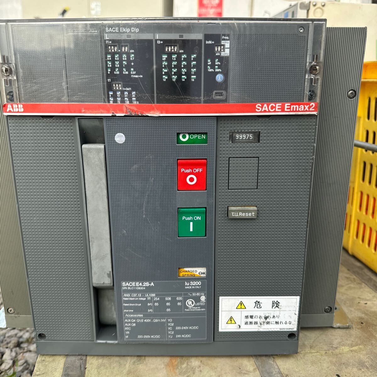 ABB SACE E4.2S-A Circuit Breaker 3200 [u1156926163]