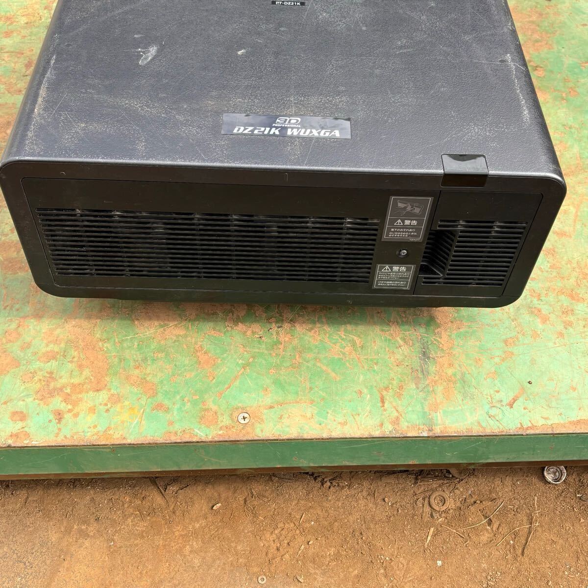 Panasonic PT-DZ21K DLP Projector WUXGA 10600lm [t1157957120]