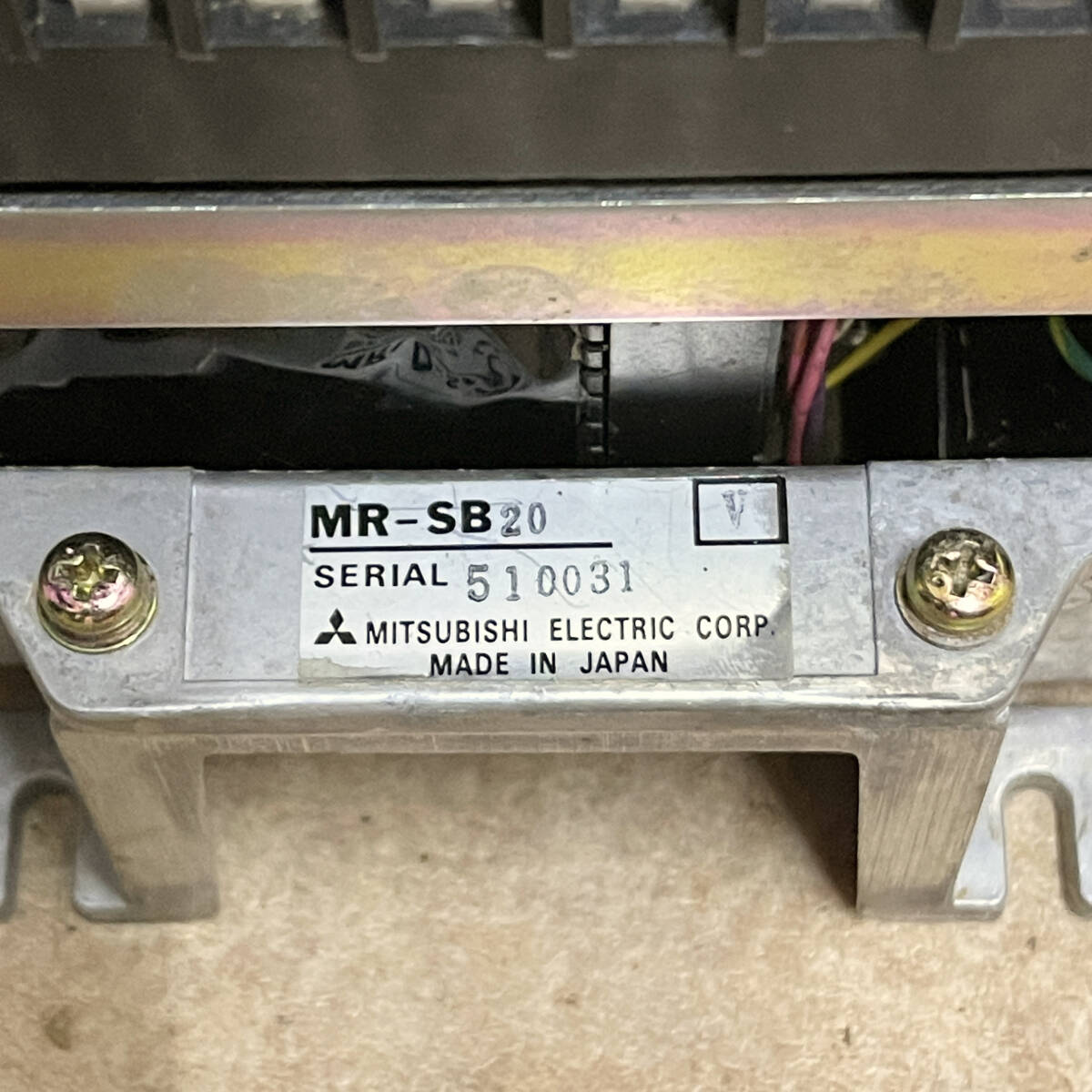 MITSUBISHI MR-SB20 Servo Amplifier [e1159409078]