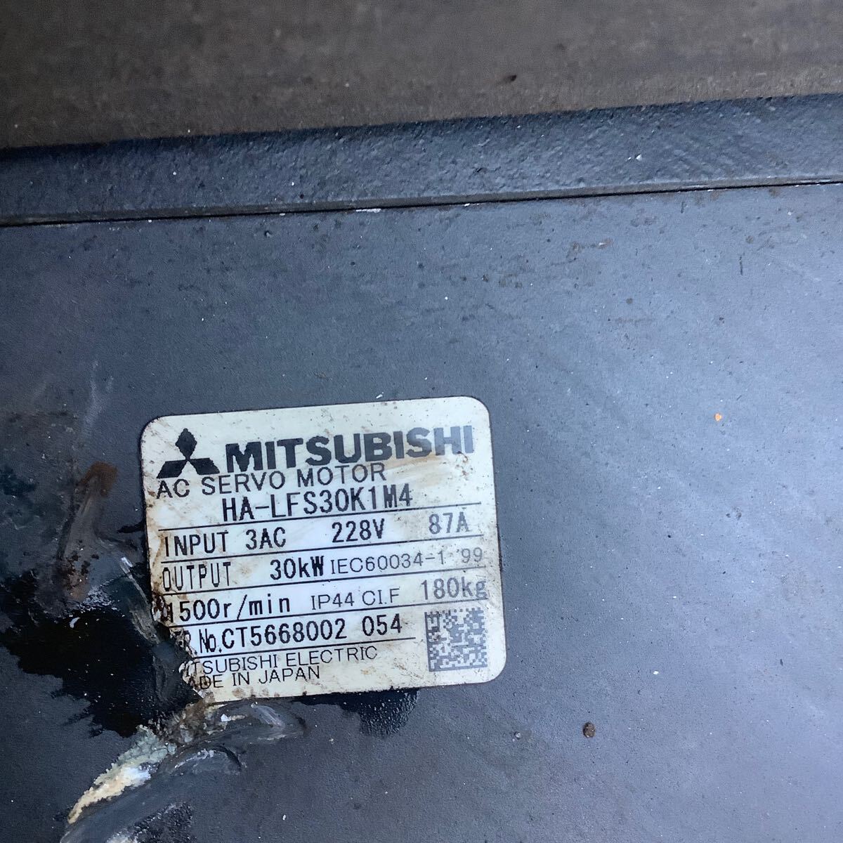 Mitsubishi Electric HA-LFS30k1M4 AC Servo Motor (as-is) [k1161631776]