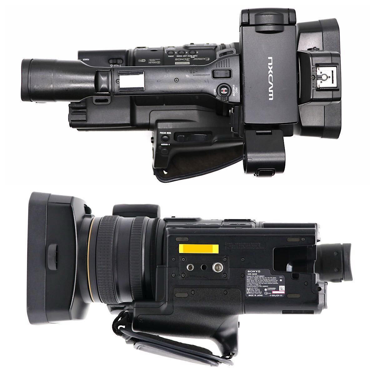 Sony HXR-NX5R NXCAM Full HD Camcorder [k1163301431]