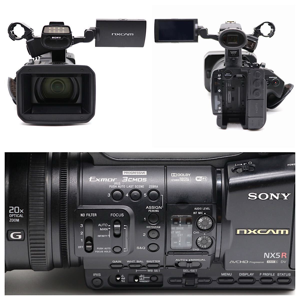 Sony HXR-NX5R NXCAM Full HD Camcorder [k1163301431]