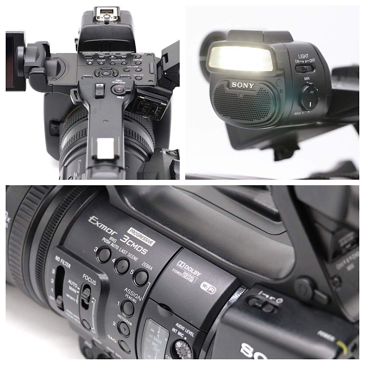 Sony HXR-NX5R NXCAM Full HD Camcorder [k1163301431]