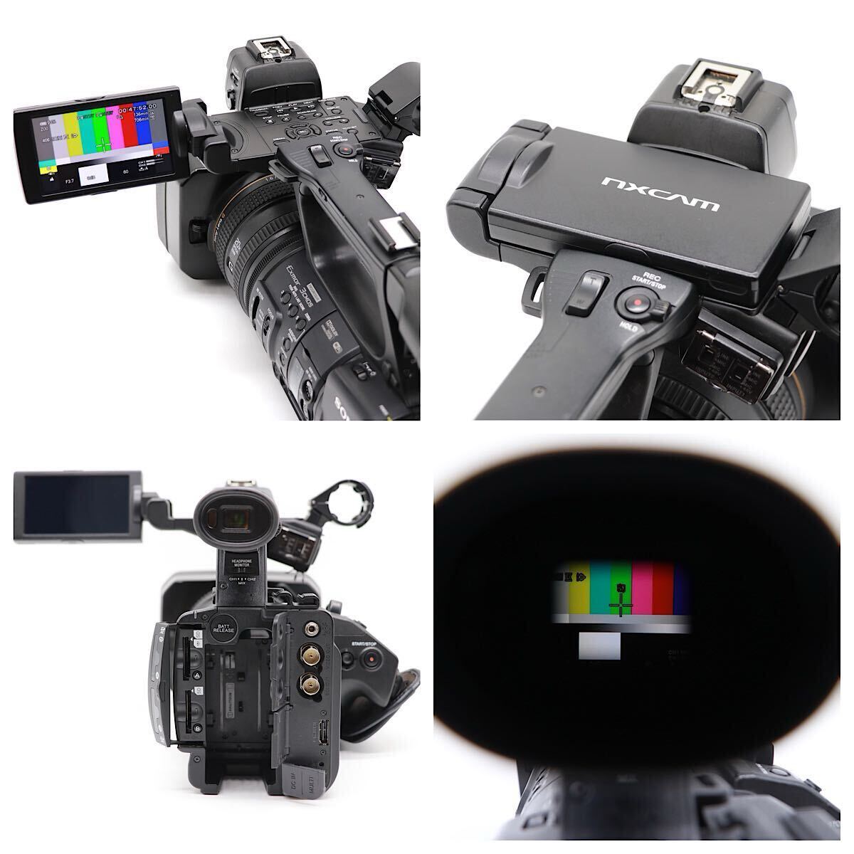 Sony HXR-NX5R NXCAM Full HD Camcorder [k1163301431]
