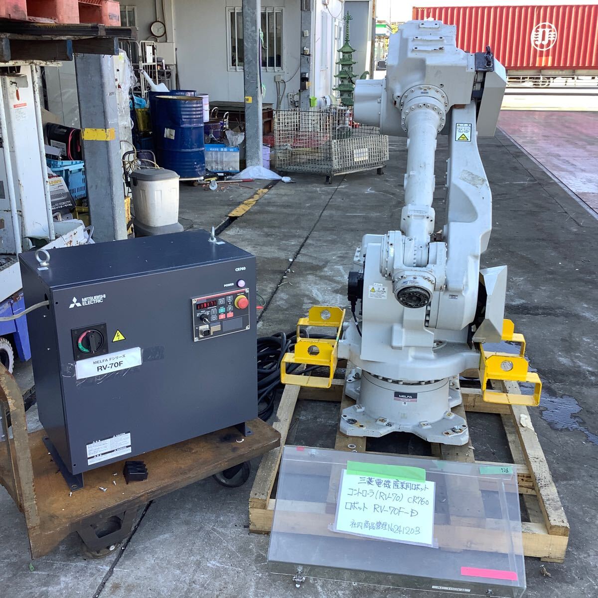 Mitsubishi Electric RV-70F-D Industrial Robot with CR760 Controller (as-is) [c1163713310]