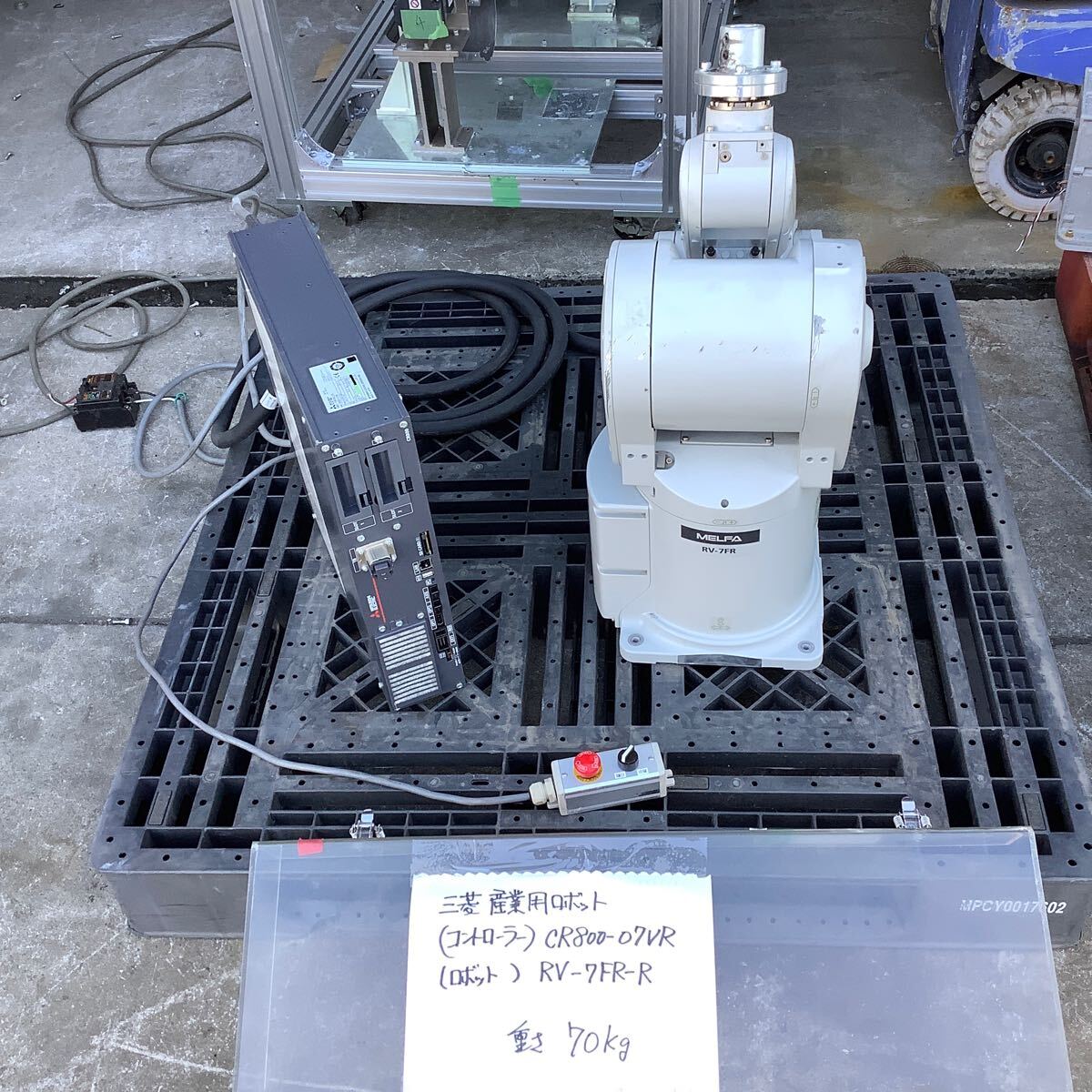 Mitsubishi Electric CR800-07VR Controller RV-7FR-R Industrial Robot (as-is) [d1163941837]
