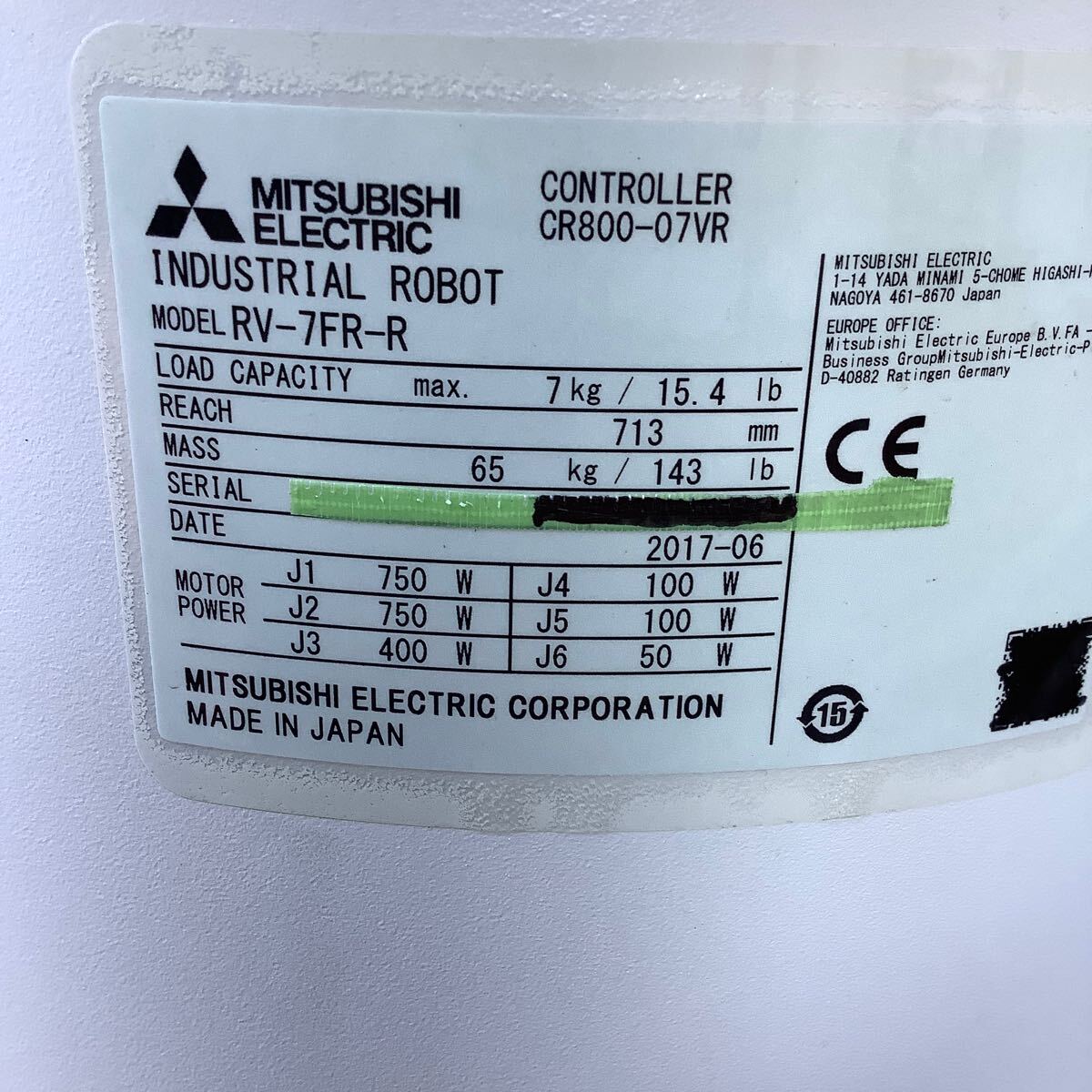 Mitsubishi Electric CR800-07VR Controller RV-7FR-R Industrial Robot (as-is) [d1163941837]