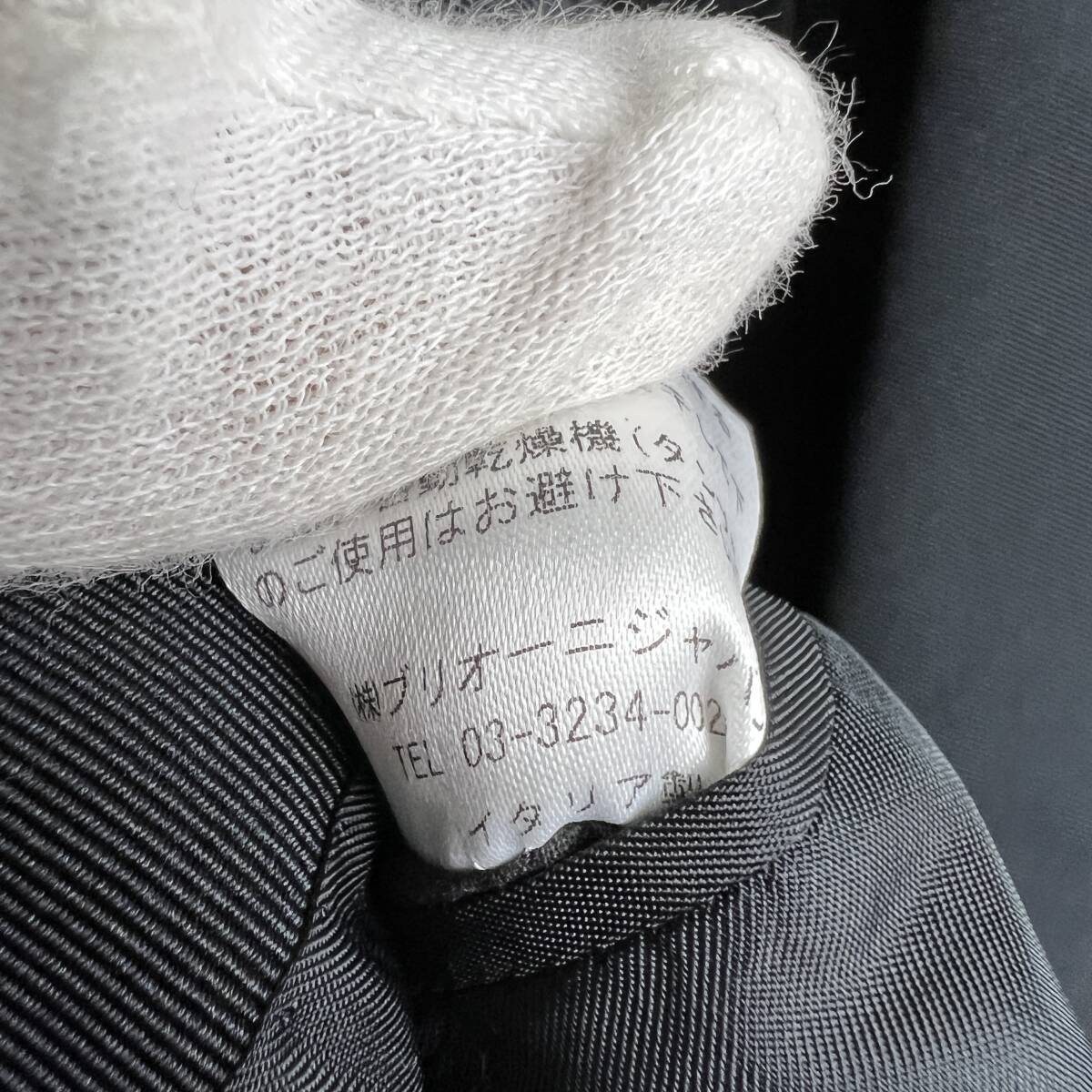 Brioni Formal Suit Jacket Black [d1165269491]