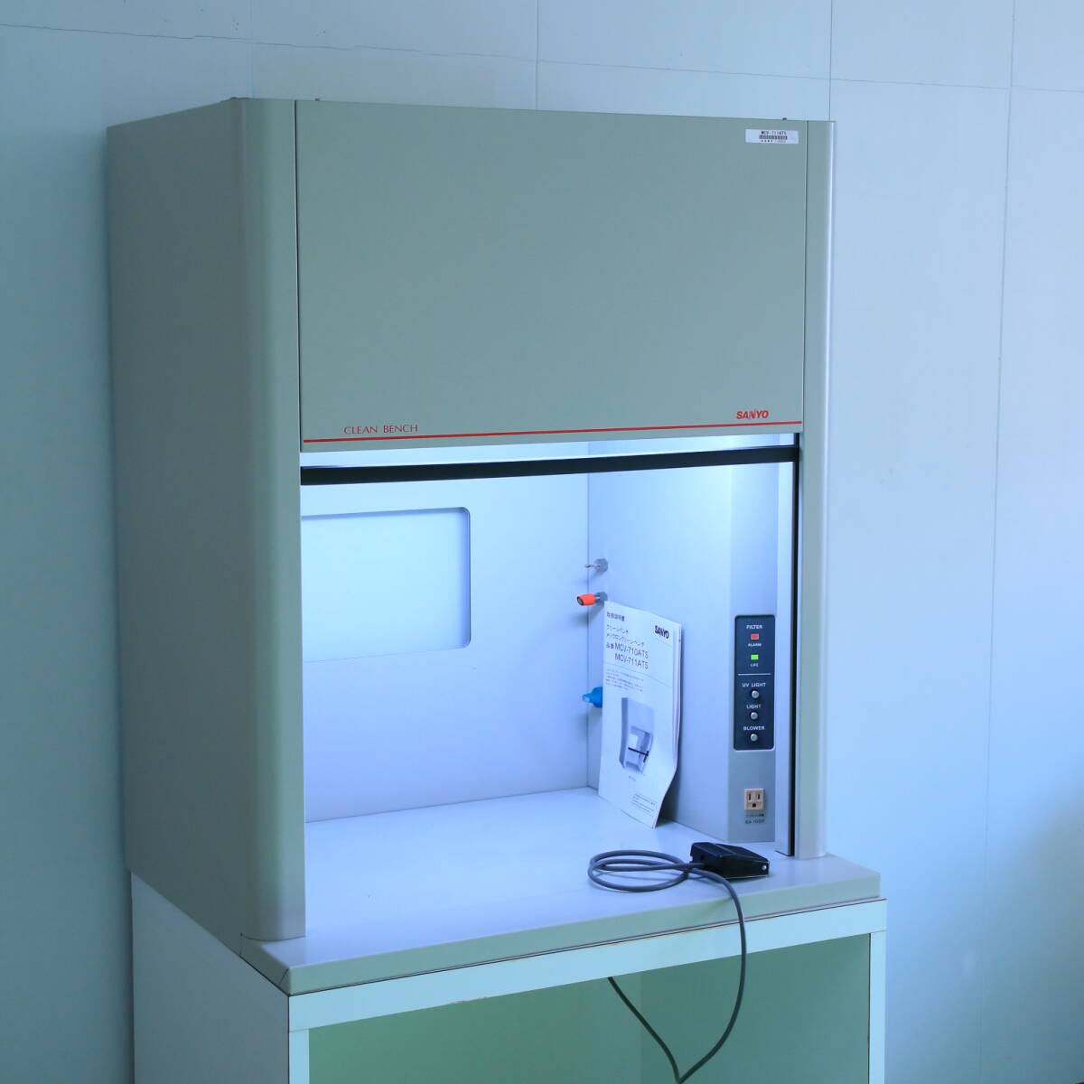 SANYO MCV-711ATS Melicro Clean Bell Agricultural Bio Experiment Equipment [h1165679637]