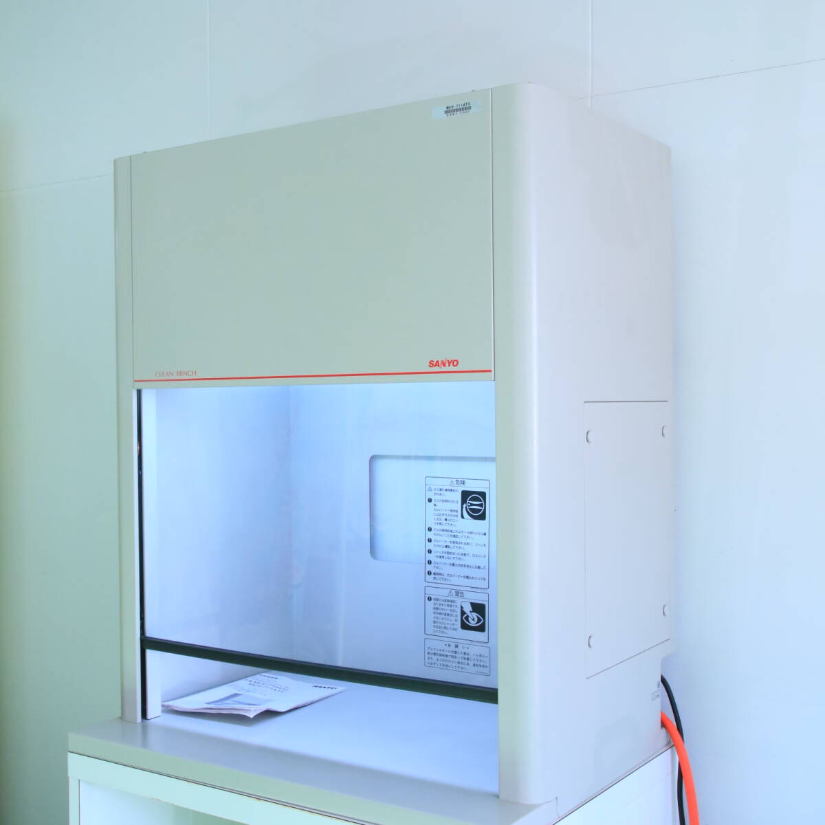 SANYO MCV-711ATS Melicro Clean Bell Agricultural Bio Experiment Equipment [h1165679637]