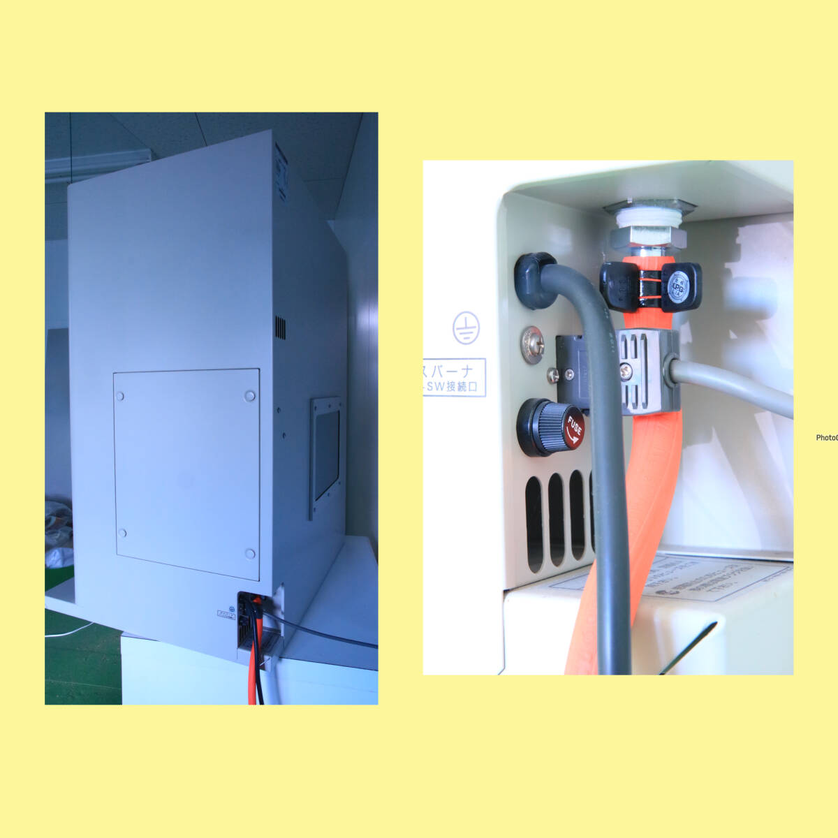 SANYO MCV-711ATS Melicro Clean Bell Agricultural Bio Experiment Equipment [h1165679637]