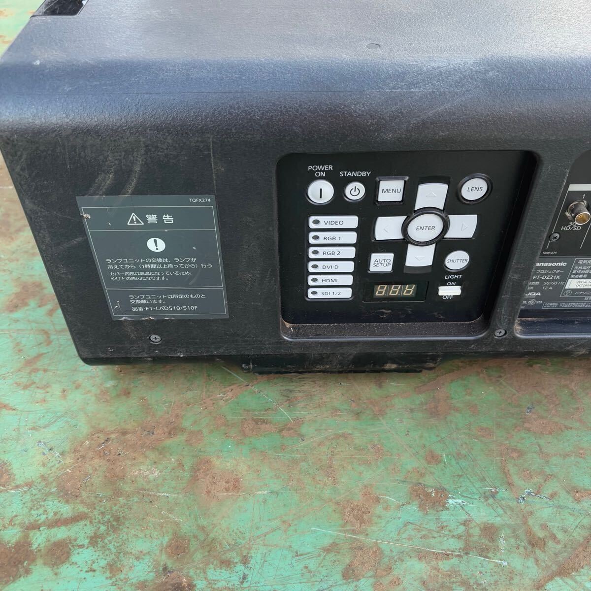 Panasonic PT-DZ21K DLP Projector 10600lm [f1165937140]