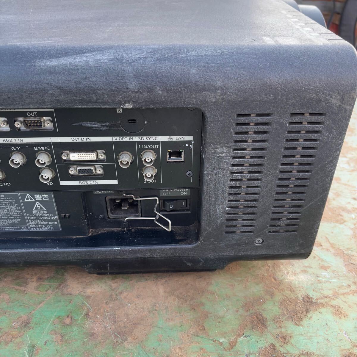 Panasonic PT-DZ21K DLP Projector 10600lm [f1165937140]