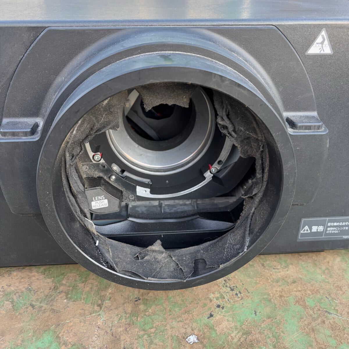 Panasonic PT-DZ21K DLP Projector 10600lm [f1165937140]