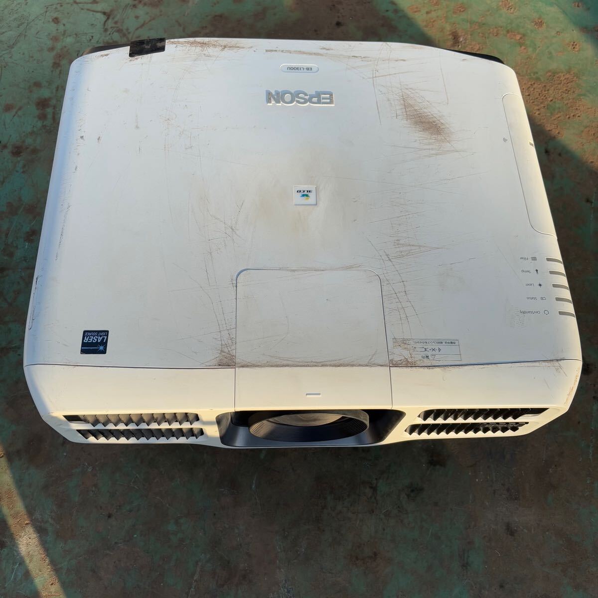 EPSON EB-L1300U LCD Business Projector [x1165935883]