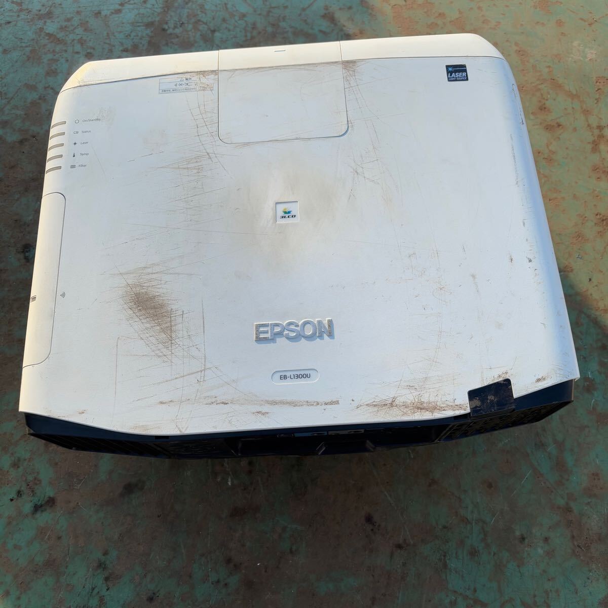 EPSON EB-L1300U LCD Business Projector [x1165935883]
