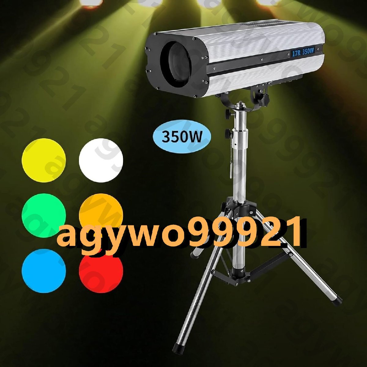 LED Follow Spotlight 350W Stage Light Adjustable Aperture for Weddings Ceremonies [b1166932674]