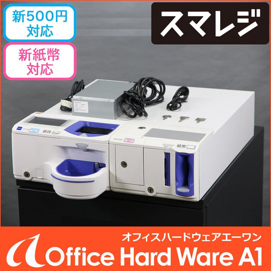 GLORY RT-300 Automatic Change Machine for New 500 Yen & Banknotes [o1167259872]