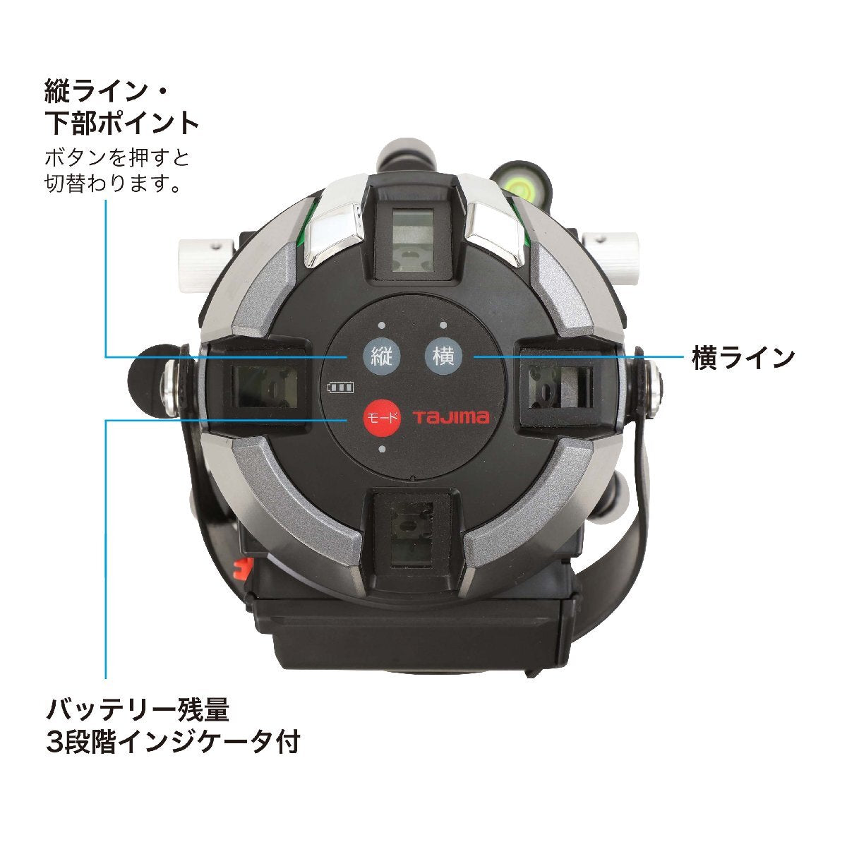 Tajima ZEROGREEN Laser Leveler ZEROG2-KYSET Receiver Tripod Set Carpenter Construction Interior Measurement [x1167865046]