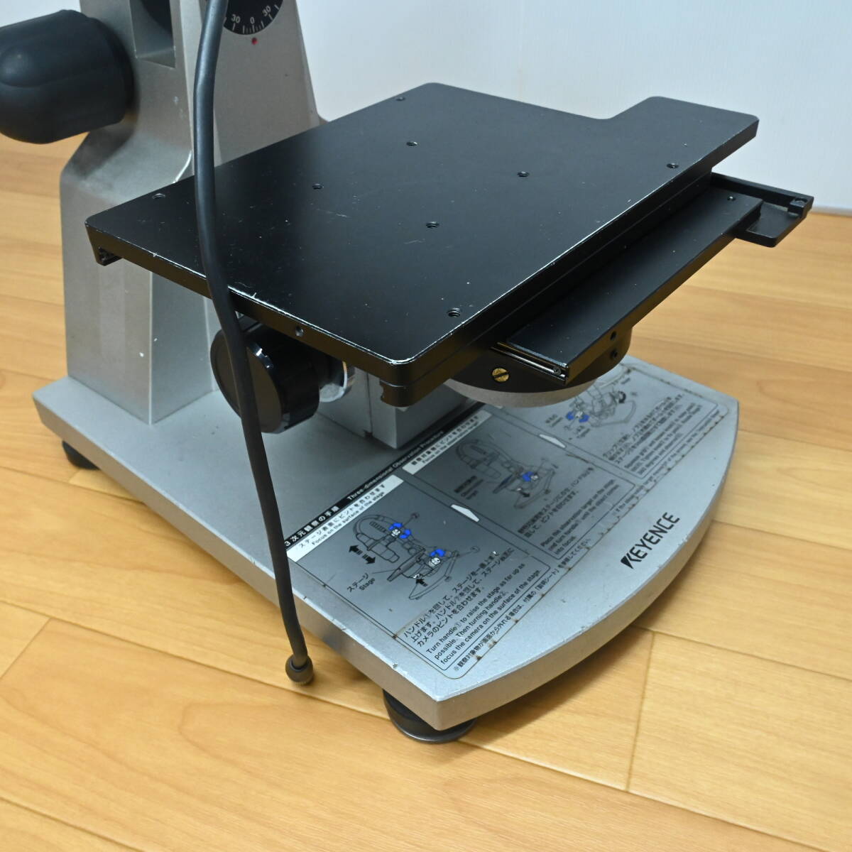 Keyence VHX-S50 Used Equipment [p1168188427]