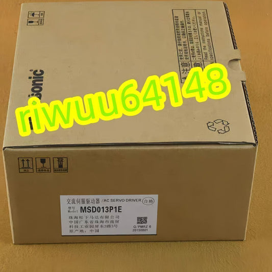 Panasonic MSD013P1E Bodriver [r1168903601]