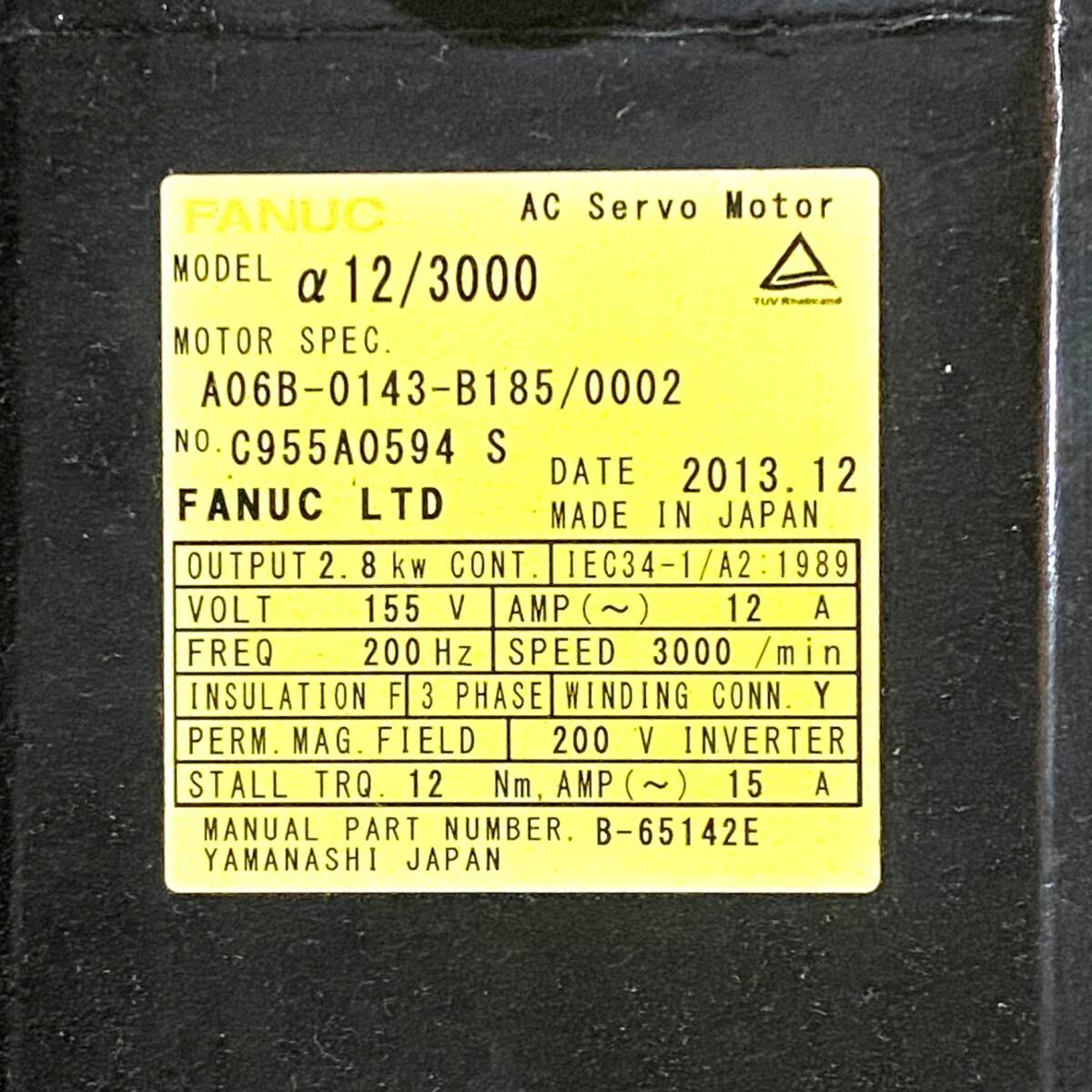 FANUC A06B-0143-B185 Servo Motor [e1170519126]