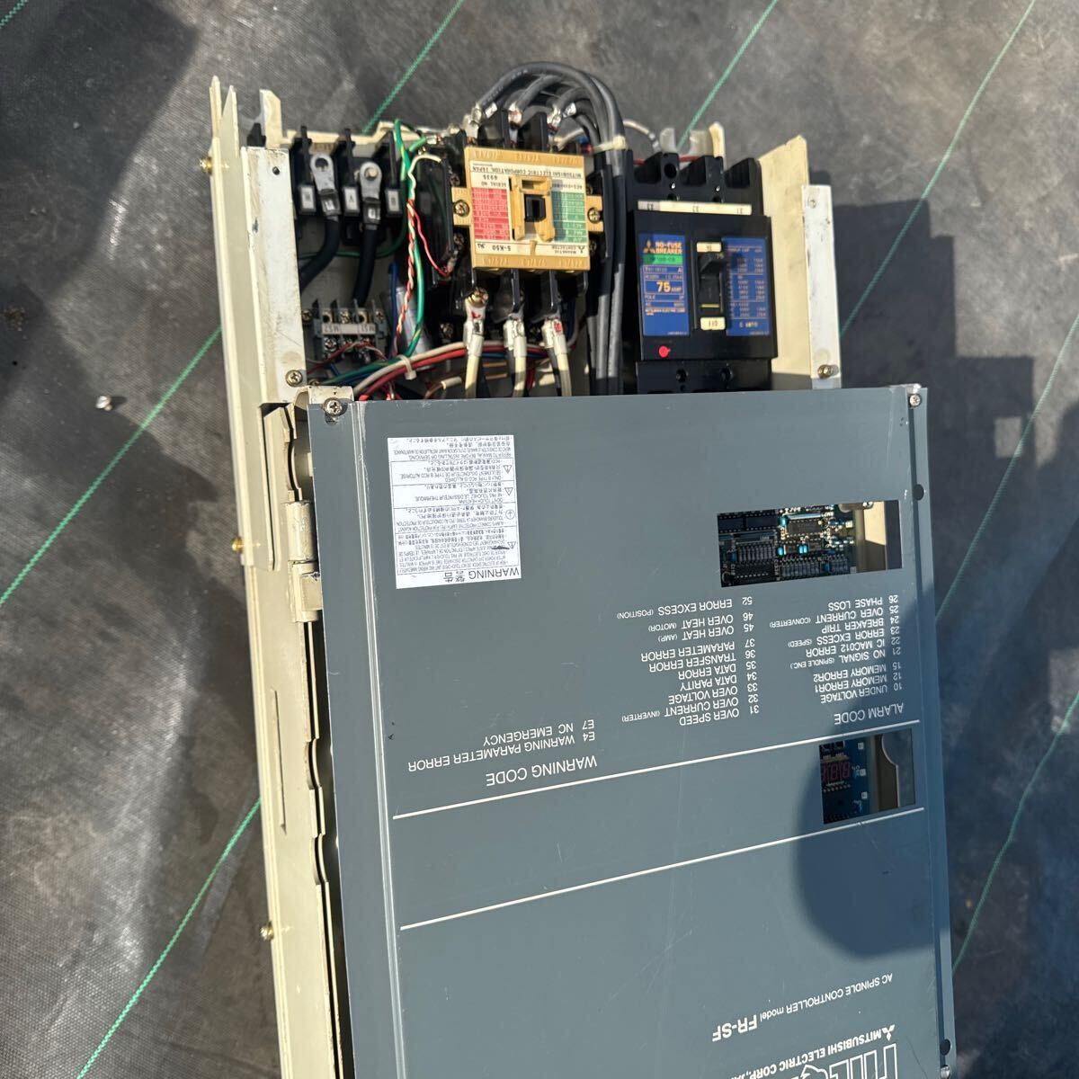 Mitsubishi Electric FR-SF-2-15K Spindle Controller [s1171426838]