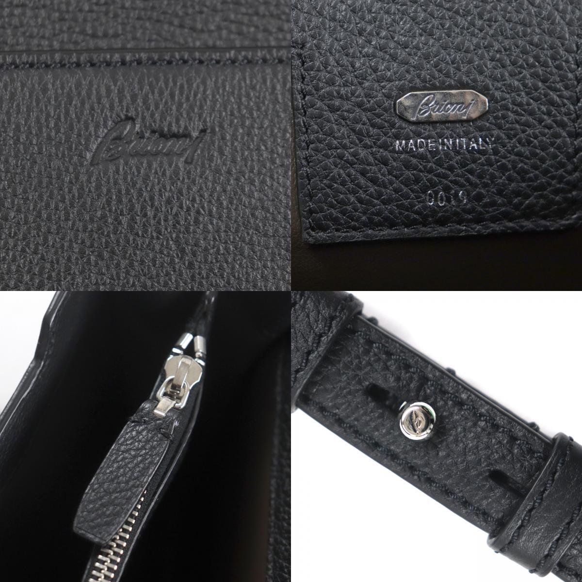 Brioni OIUU0LO17191028 Briefcase Taupe Grain Rhodes Leather Logo Engraved [k1171525061]
