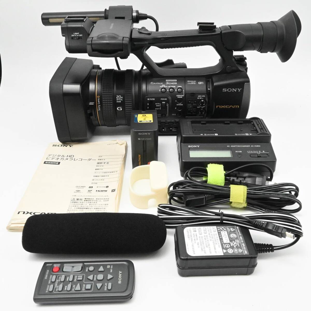SONY HXR-NX3 Video Camera NXCAM Camcorder [q1171924856]
