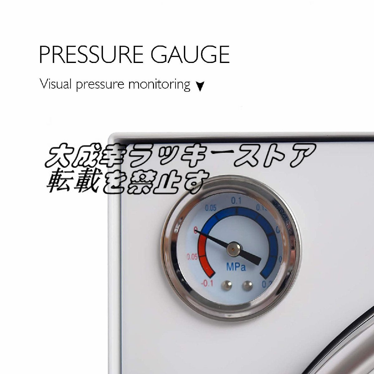 Quality 18L High-Pressure Steam Sterilizer Autoclave Z1049 [h1172282880]