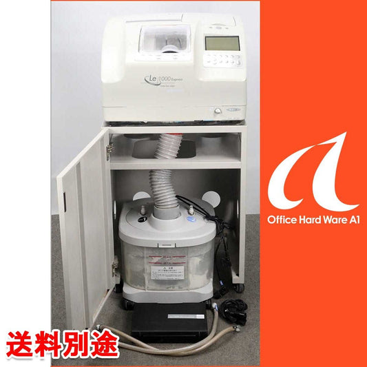 NIDEK LE1000 Express PL-4 S Glasses Lens Processing Machine Lens Polishing Machine [q1173258119]
