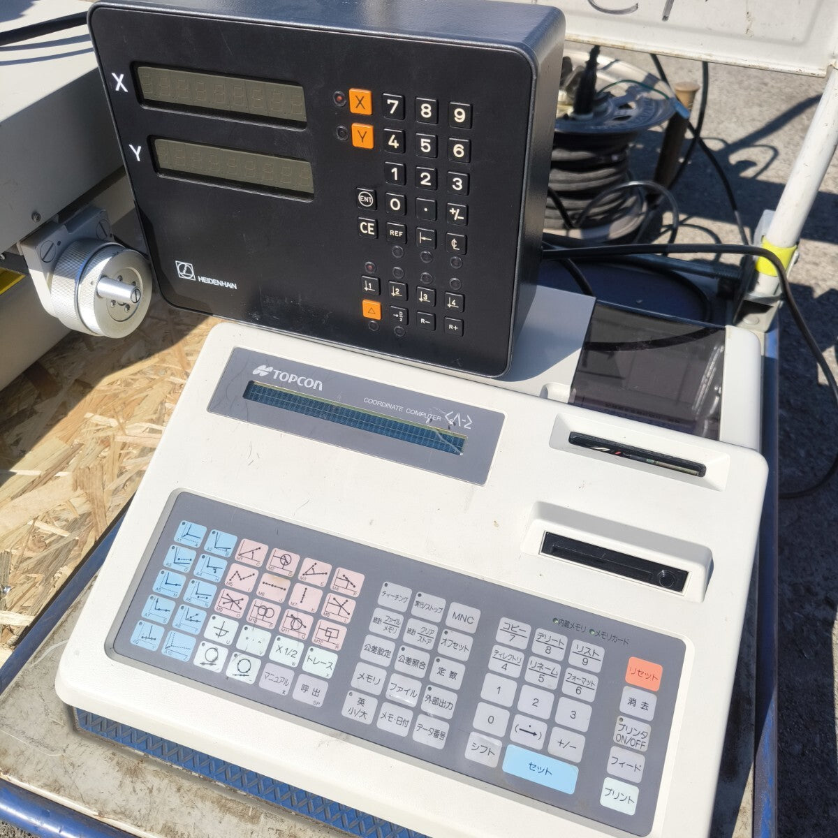 Topcon TUM-170EH Toolmakers Microscope with MU-1 Monitor Unit and HR-44 CCTV Unit (untested) [h1173388249]