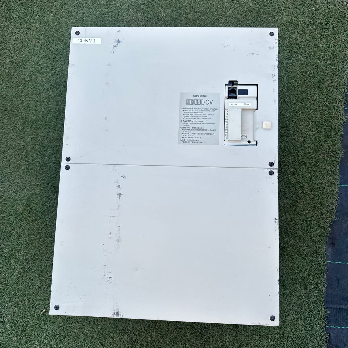 Mitsubishi Electric FR-CV-55K Inverter [o1174812242]
