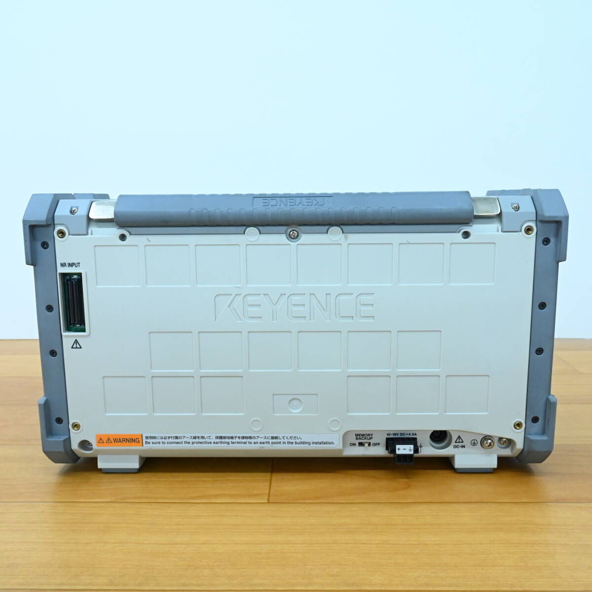 Keyence GR-7500 [v1175379146]