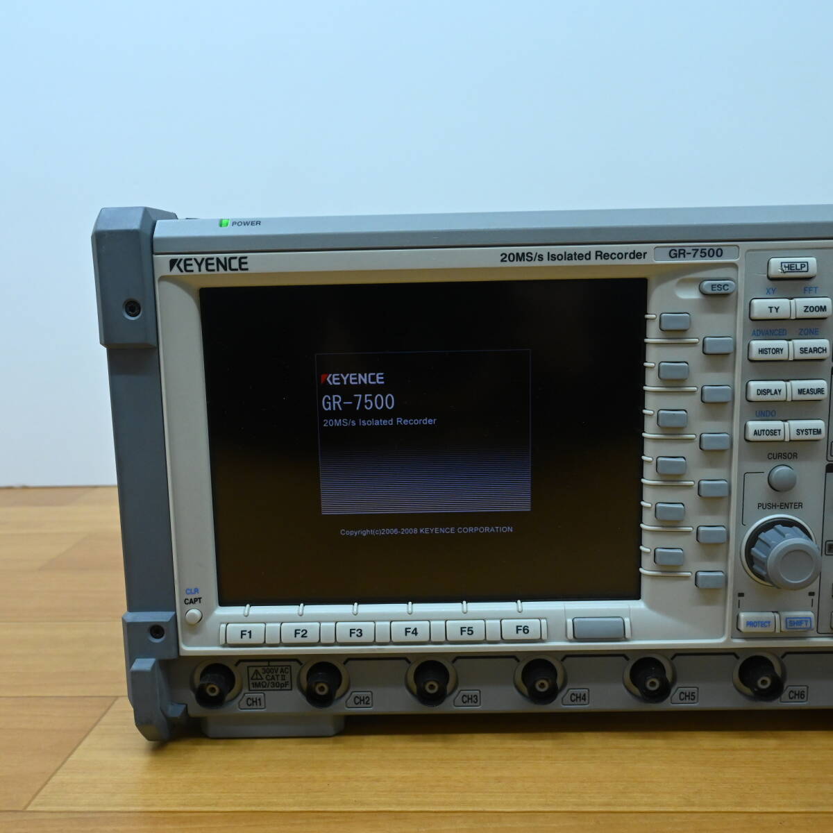 Keyence GR-7500 [v1175379146]