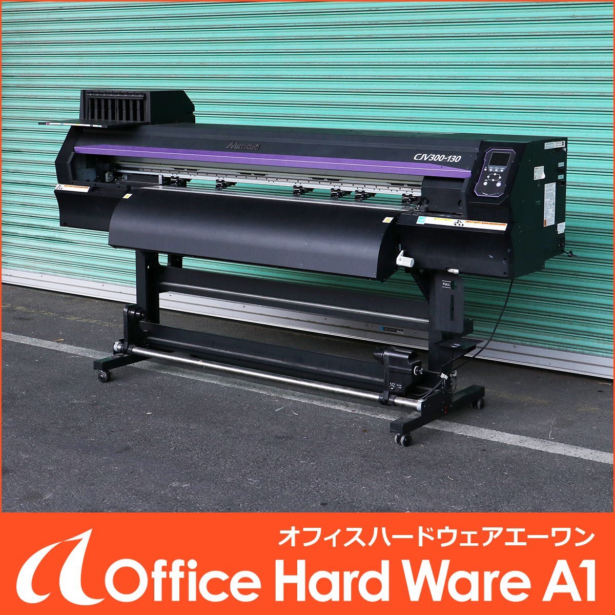 Mimaki CJV300-130 Large Format Inkjet Printer Maximum Printing Width 1361mm [w1175795806]