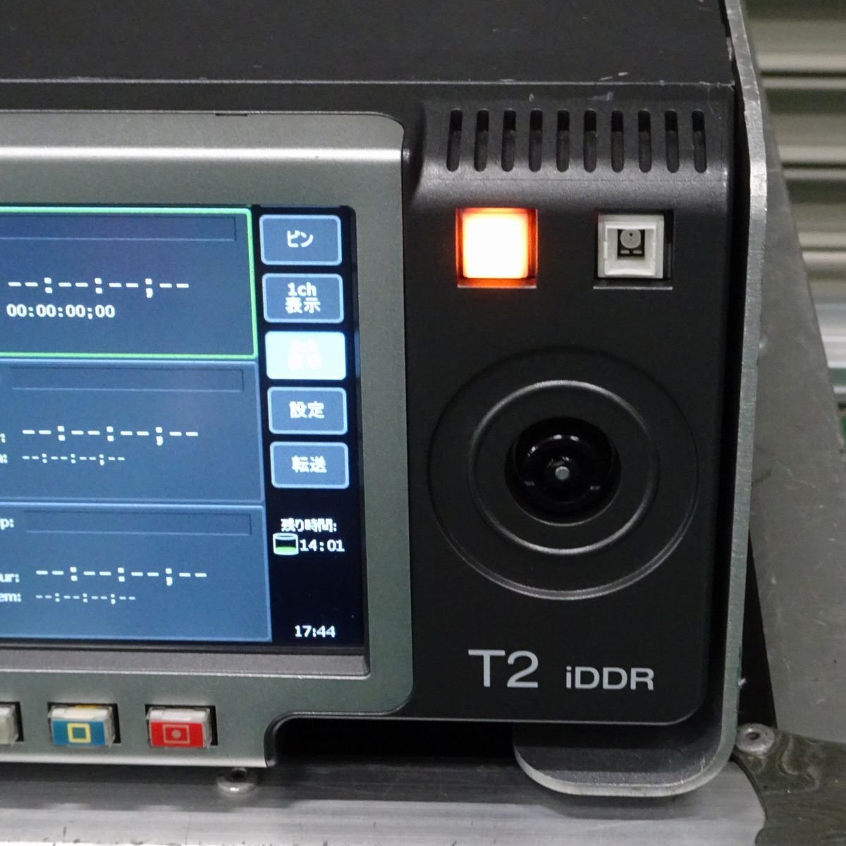 Grass Valley T2 iDDR2-RAID Digital Disk Recorder (as-is) [u1176144024]