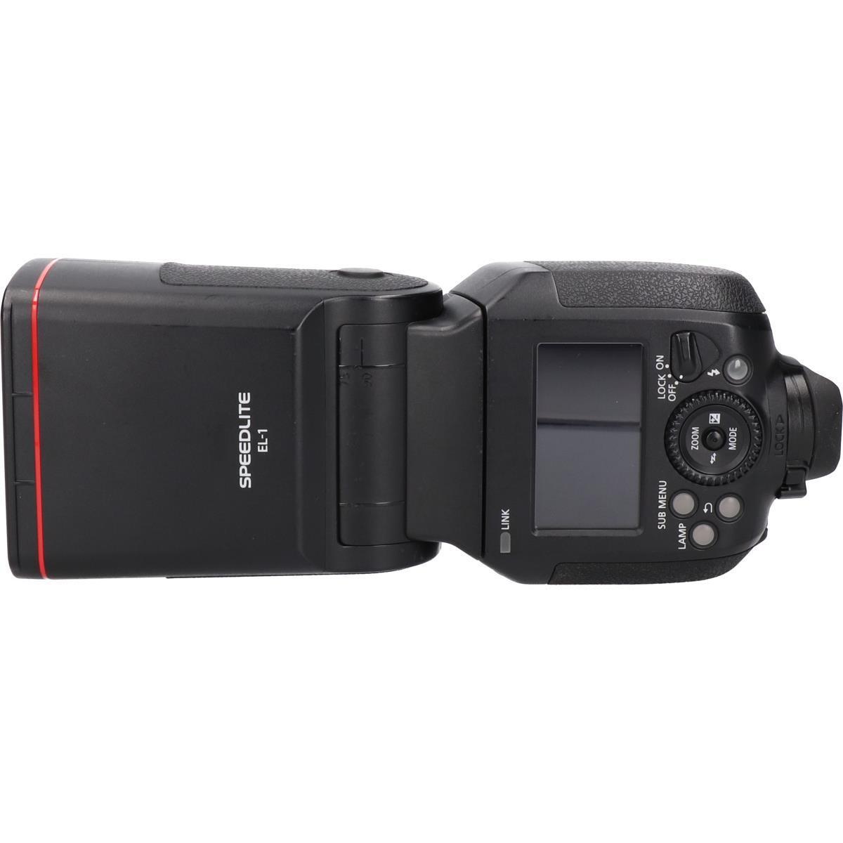 Canon ELPH 1 Digital Camera [u1176674740]