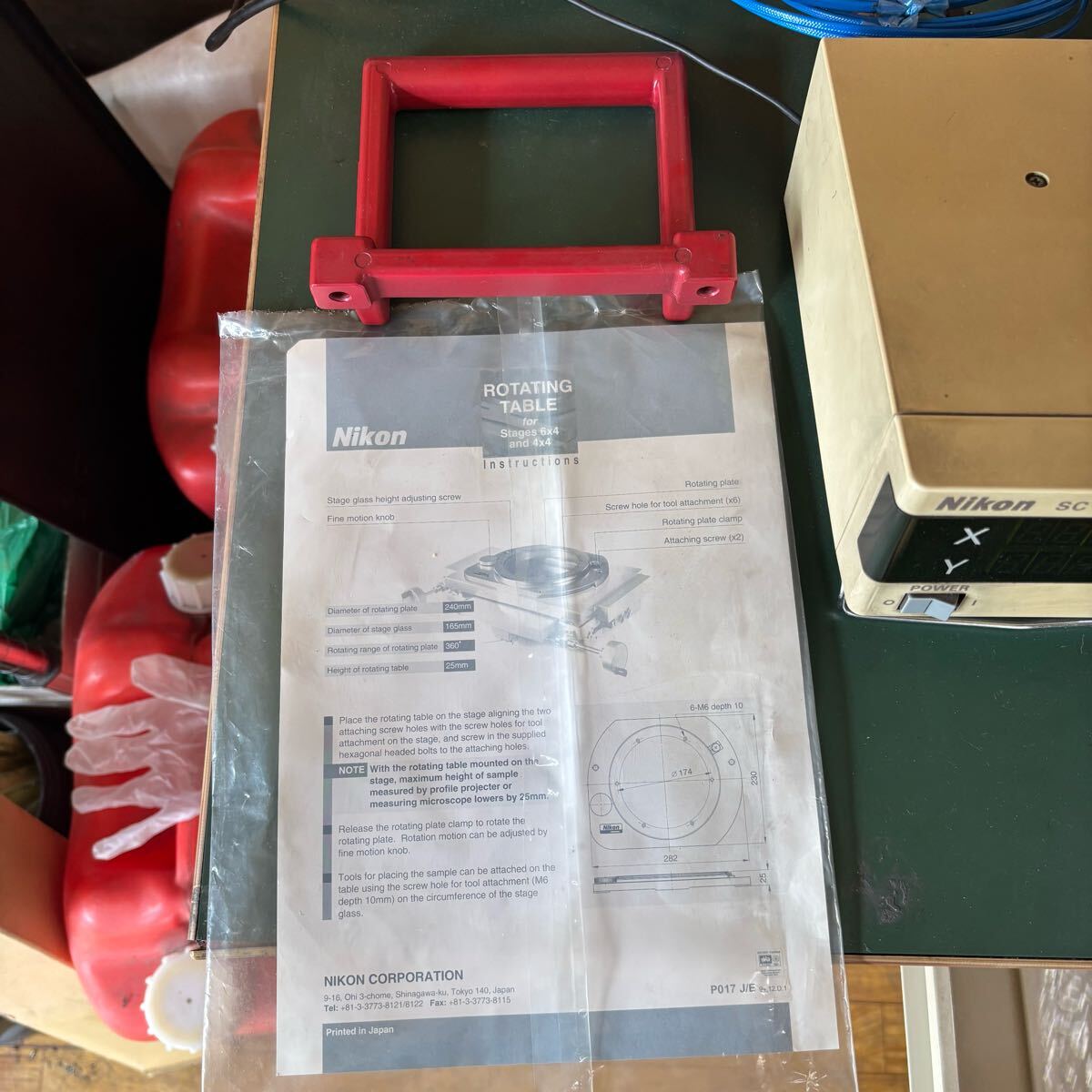 Nikon MM-40 Measuring Microscope [g1176929196]