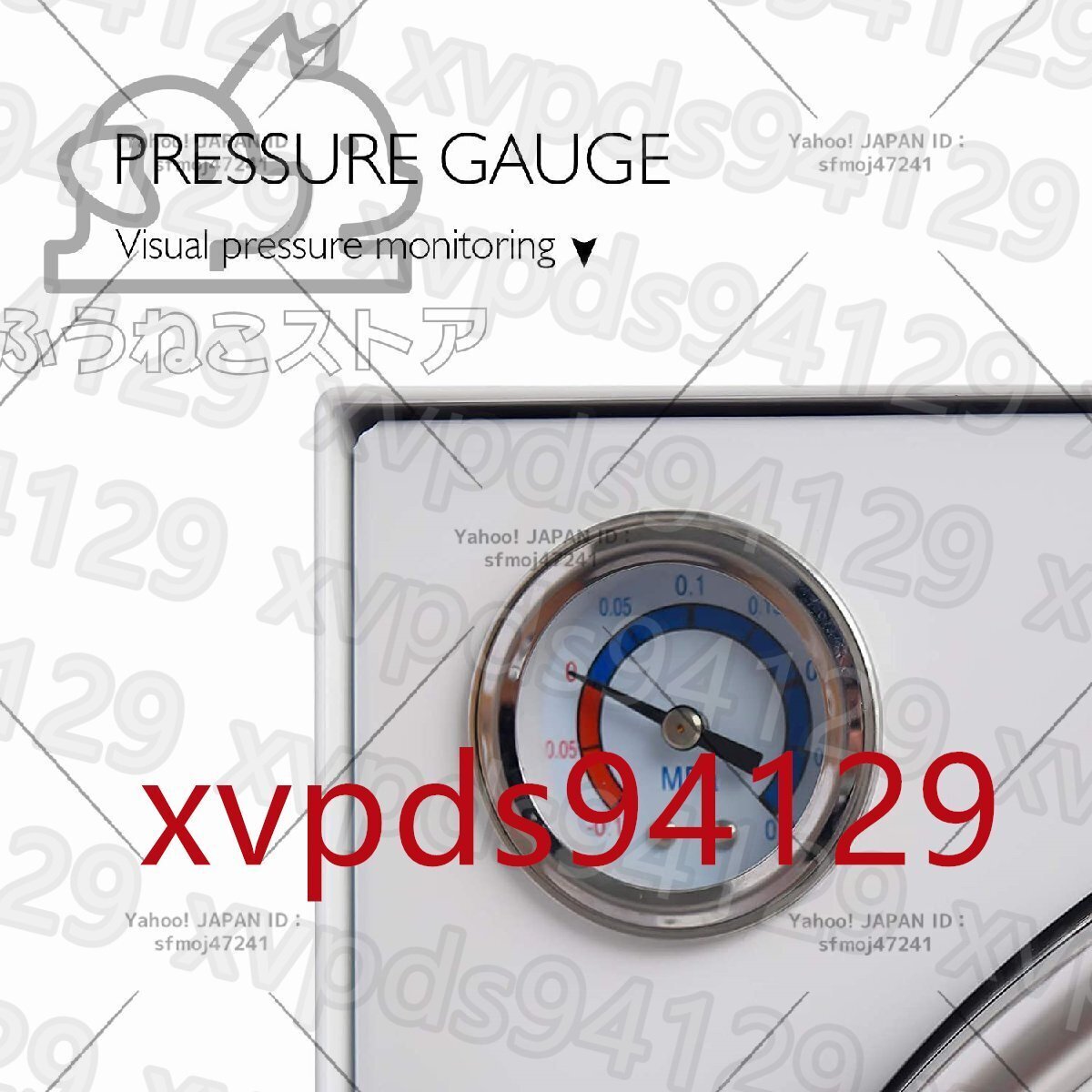 High-Pressure Steam Sterilizer Autoclave 18L [k1177381124]