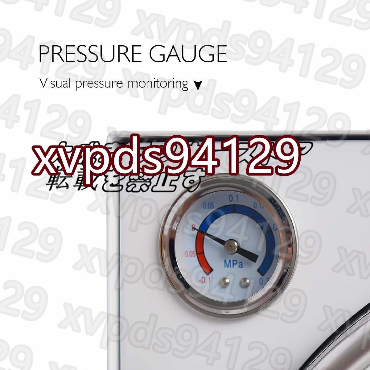 Quality 18L High-Pressure Steam Sterilizer Autoclave Z1049 [o1177393948]