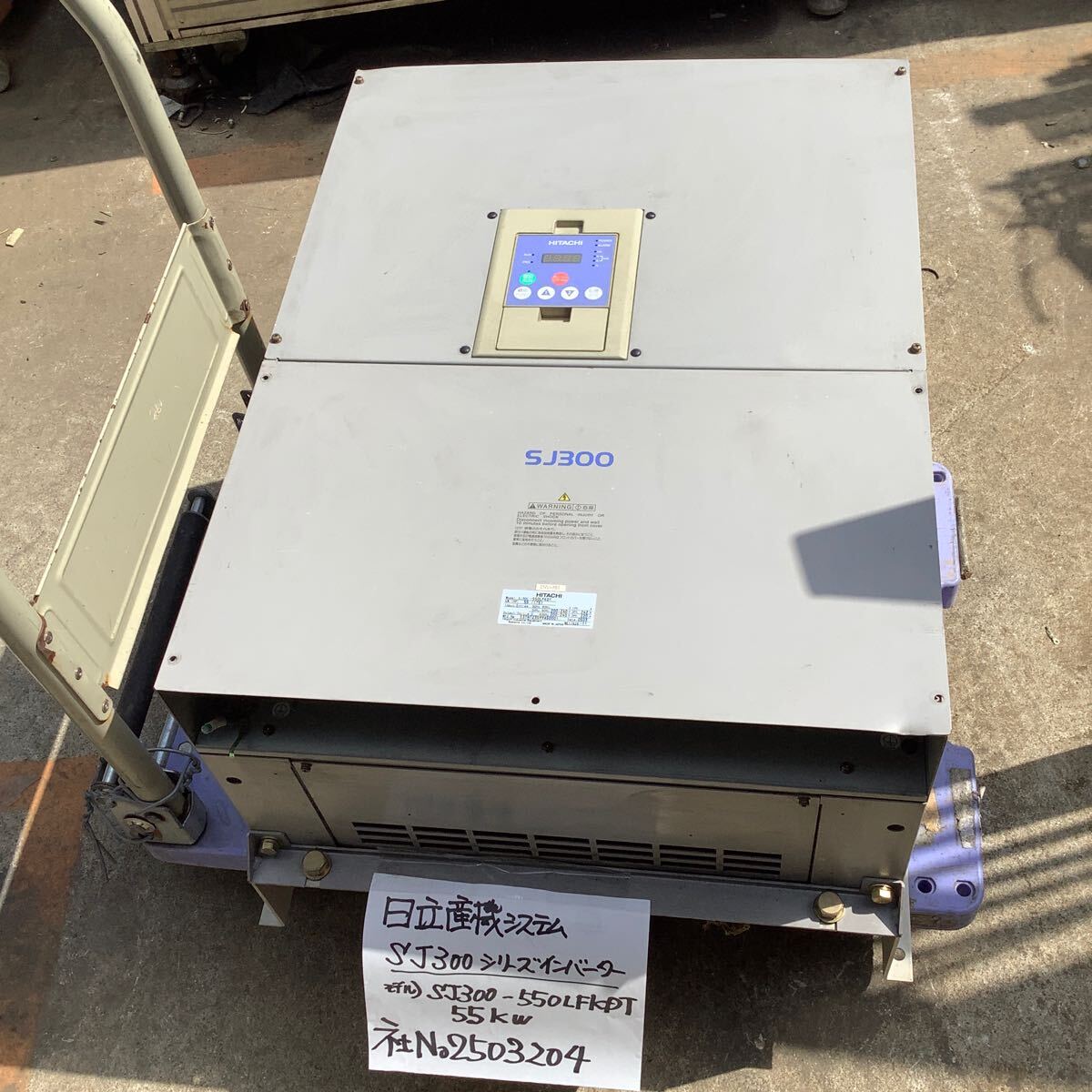 Hitachi SJ300-550LFKDT Inverter 55kW [w1177738397]