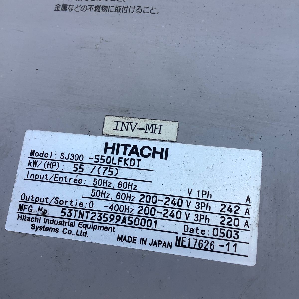 Hitachi SJ300-550LFKDT Inverter 55kw Industrial Equipment [w1177738397]